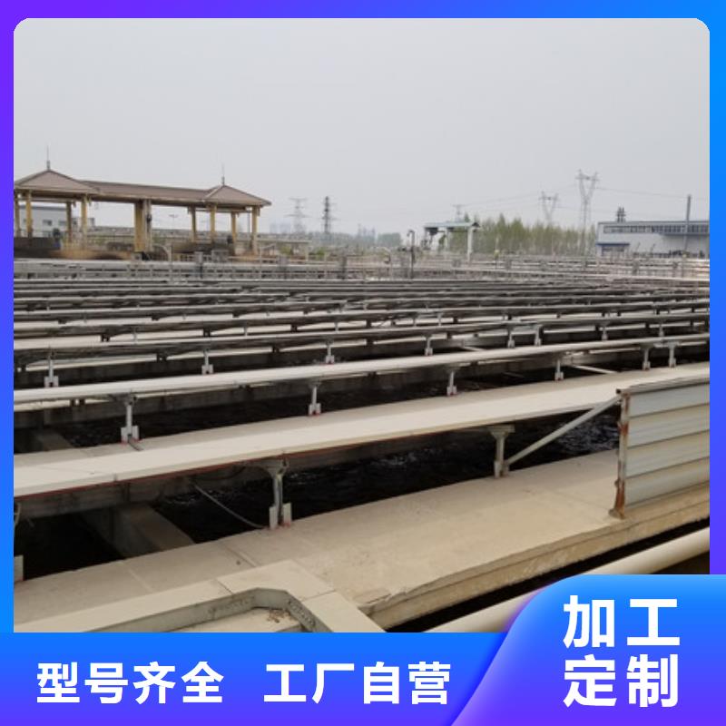 【石英砂】除磷剂品牌专营本地厂家