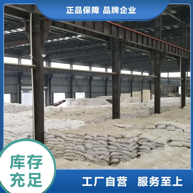 纯白石英砂厂家供货真材实料加工定制