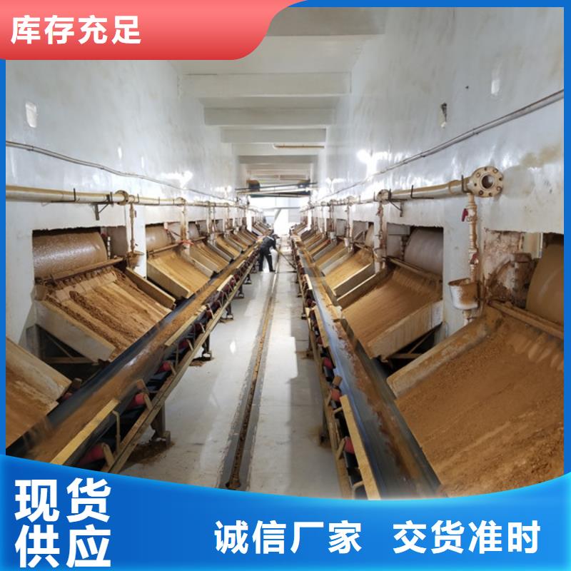 滤料石英砂质量可靠实力商家供货稳定