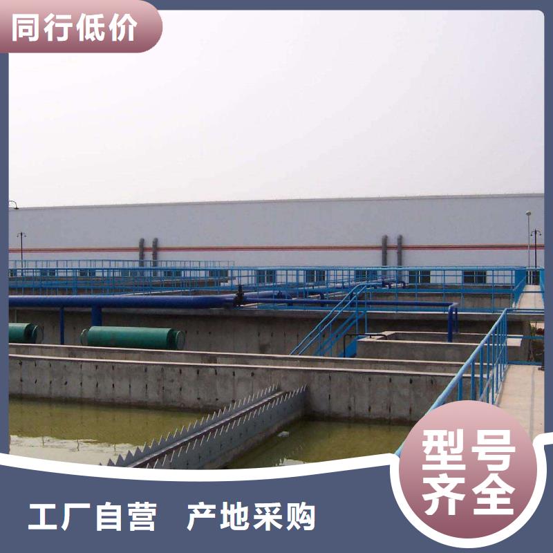 片碱碱式氯化铝分类和特点服务始终如一