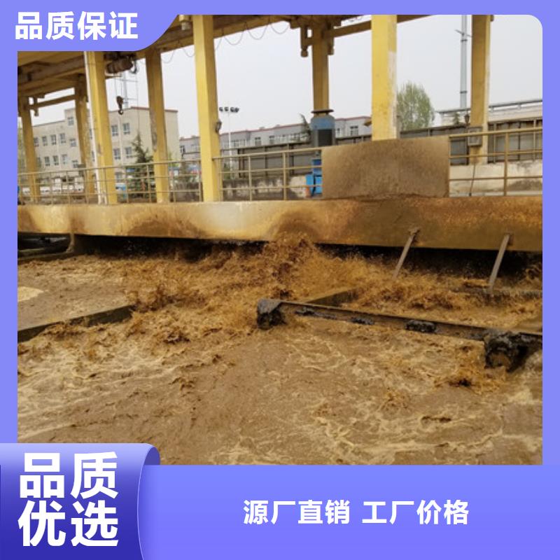 氯酸钠饮水级聚合氯化铝细节之处更加用心同城生产商