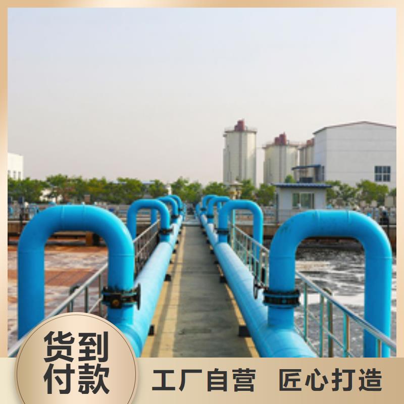 氯酸钠【乙酸钠】源厂直销本地经销商