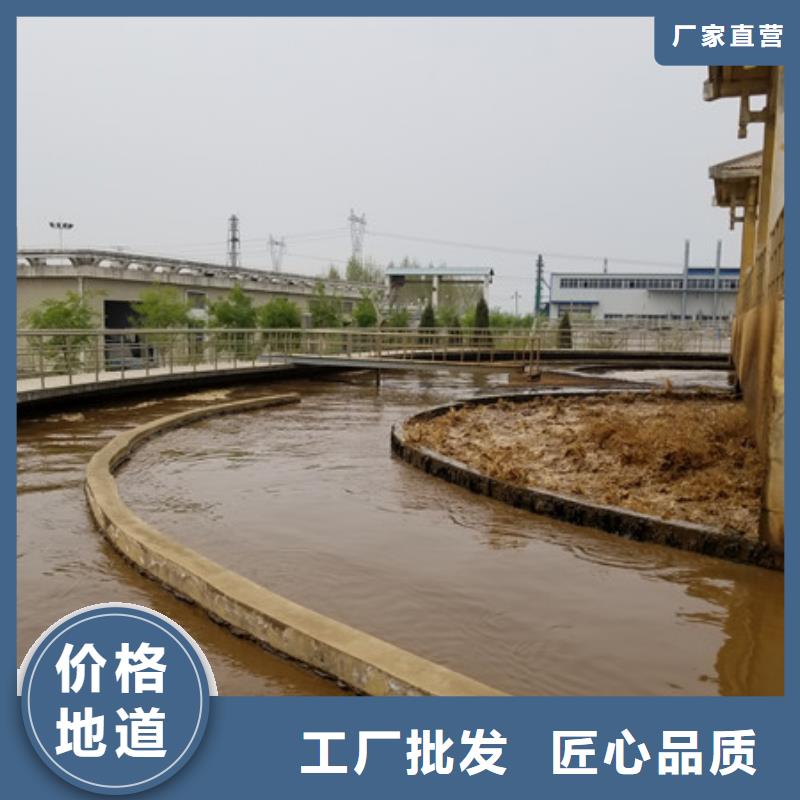 阴离子聚丙烯酰胺【氯酸钠】敢与同行比质量放心购