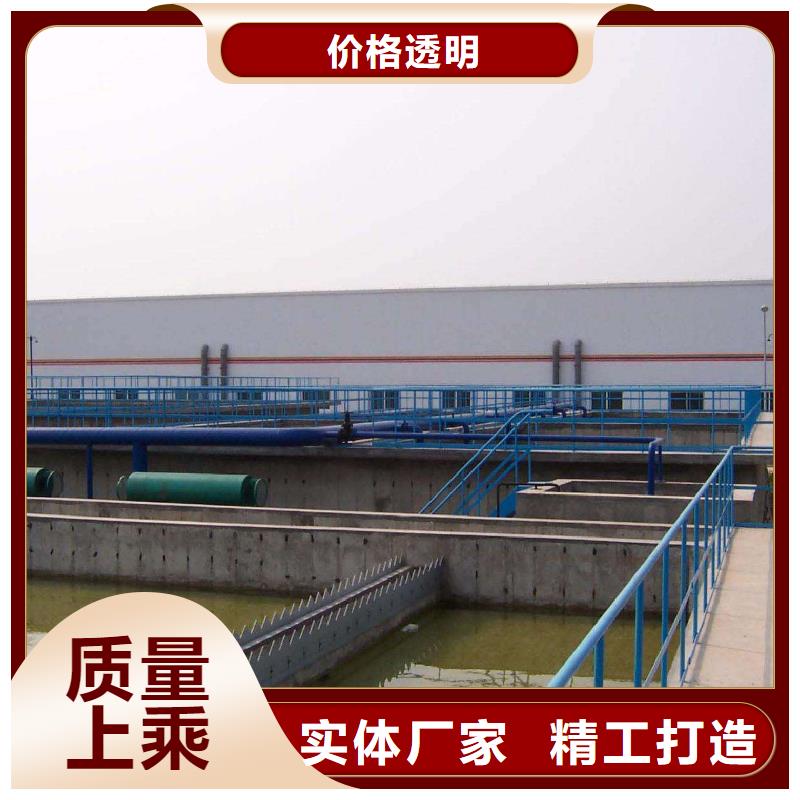 阳离子聚丙烯酰胺-60%醋酸钠产品优势特点快捷物流