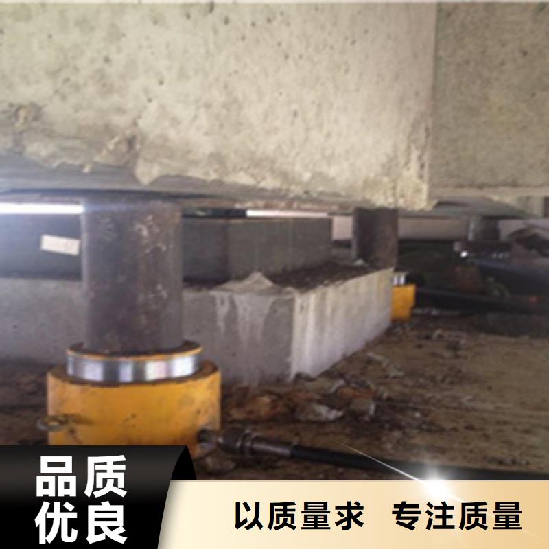 同步顶升更换支座垫石增高费用本地经销商