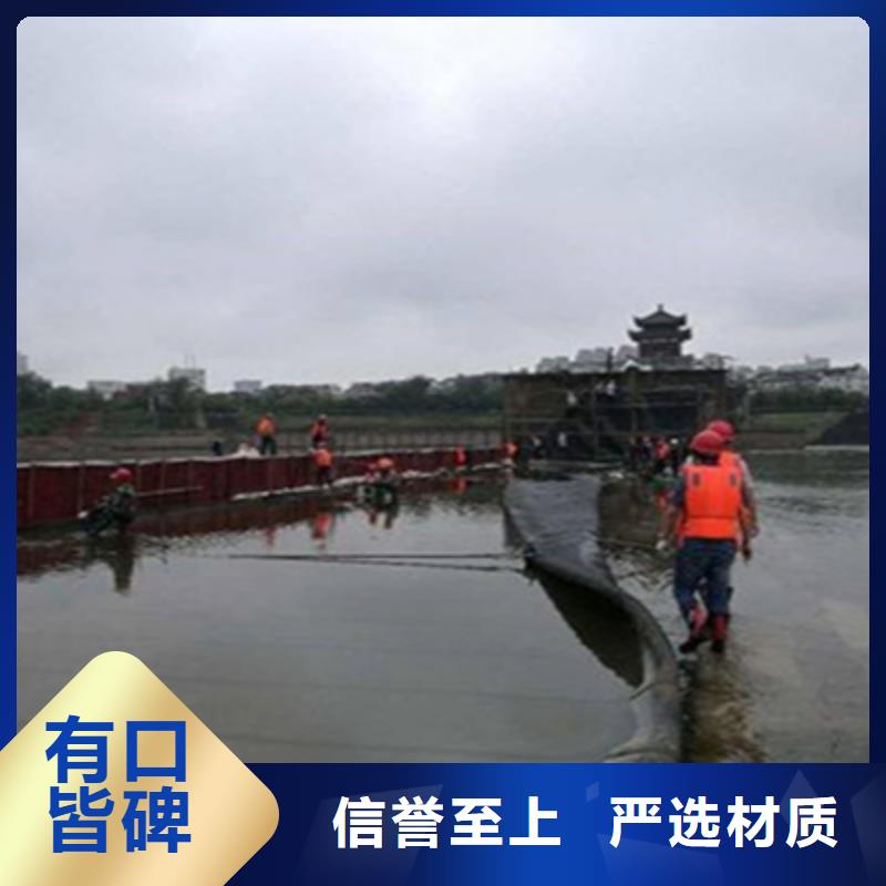 橡胶坝维修施工队-公司价格质量上乘