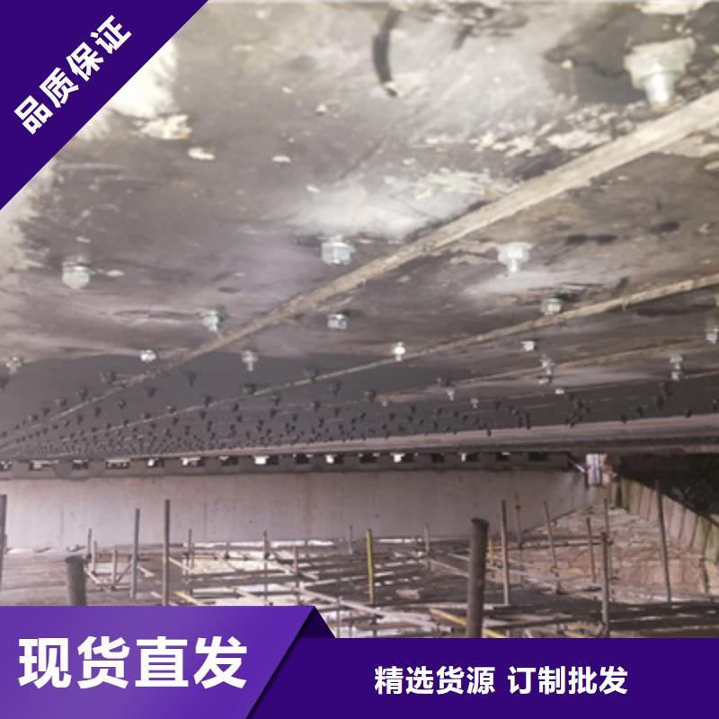 桥梁碳纤维布加固哪儿有施工队？当地品牌