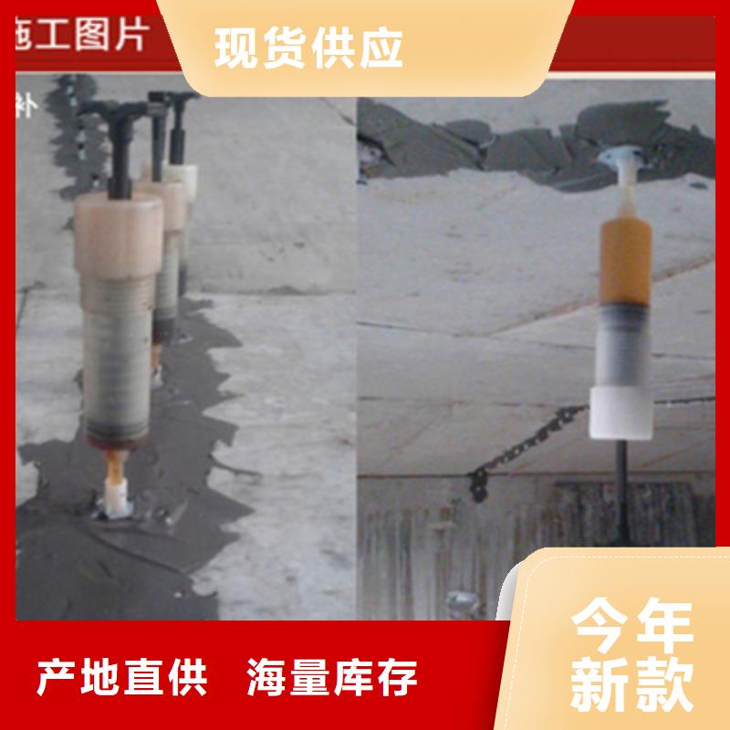 桥梁加固聚氯乙烯胶泥欢迎新老客户垂询厂家直销大量现货