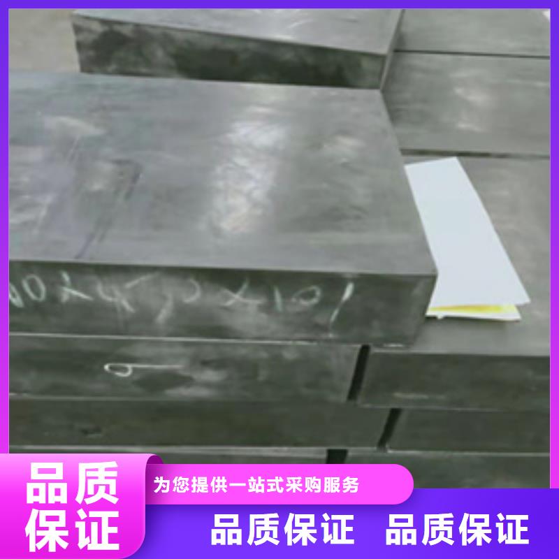 公路桥梁板式橡胶支座厂家价格-众拓路桥经验丰富品质可靠
