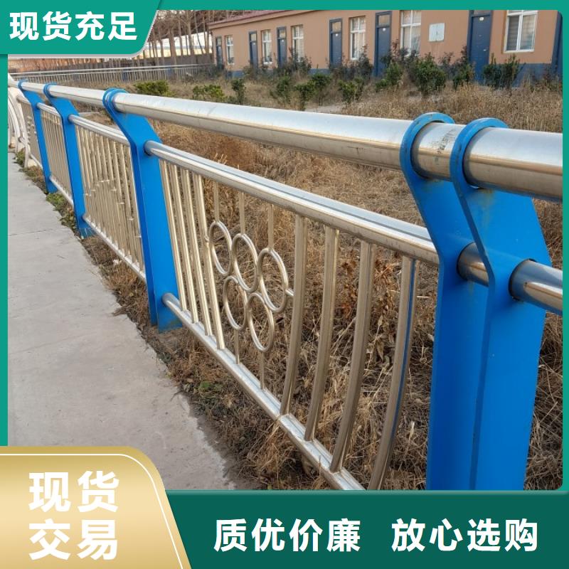 不锈钢复合管护栏LED防护栏杆制造厂家本地经销商