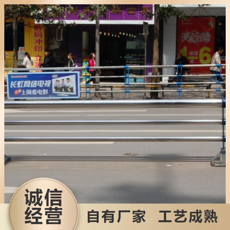 不锈钢复合管护栏厂家直销值得选择现货直发