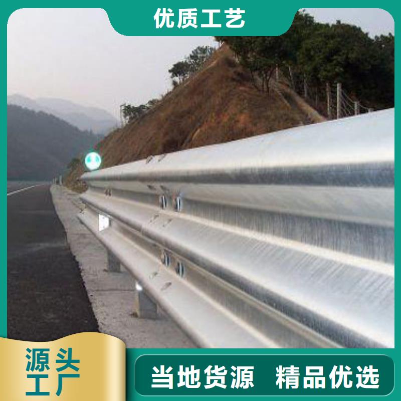 【道路护栏】不锈钢护栏多年经验值得信赖欢迎来电询价