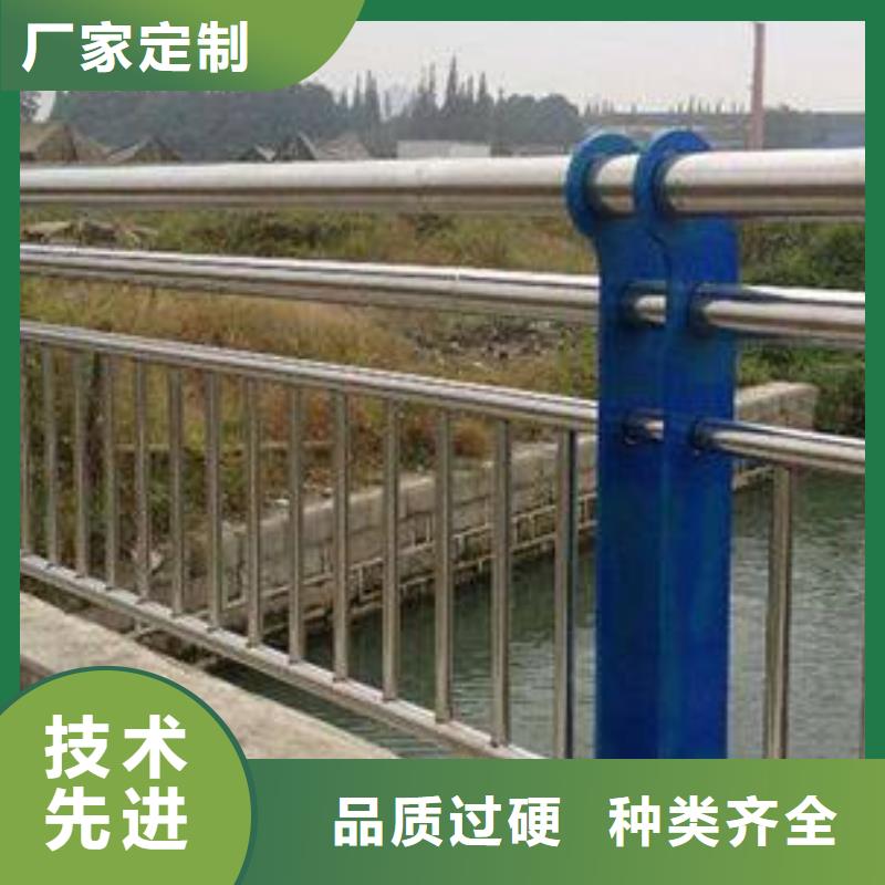 桥梁护栏不锈钢复合管护栏用心服务出货快