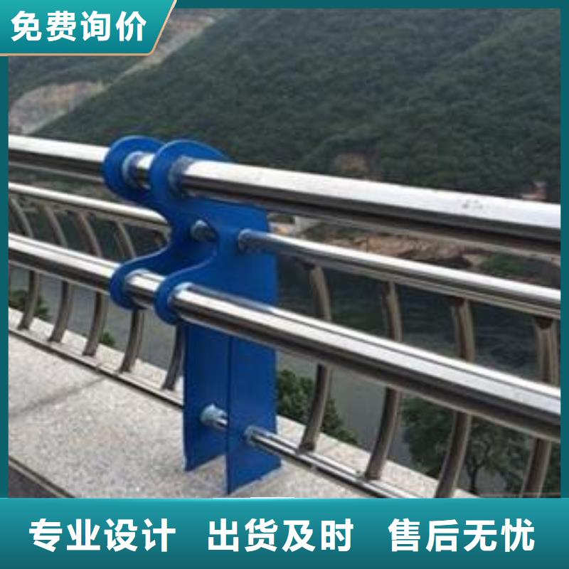 【桥梁护栏】防撞护栏发货迅速种类齐全