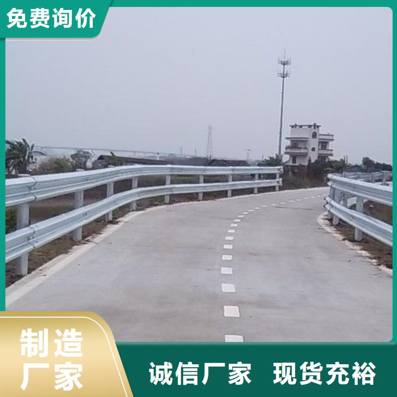 体育场护栏厂行业优选