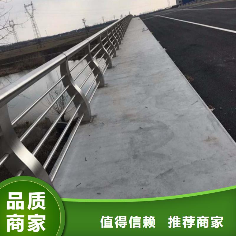 护栏桥梁景观栏杆自主研发一周内发货