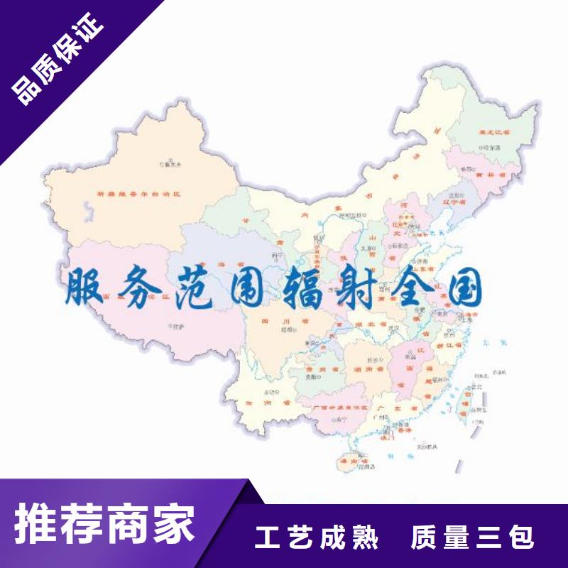 【CMA资质认定-CNAS人员条件用途广泛】用心服务