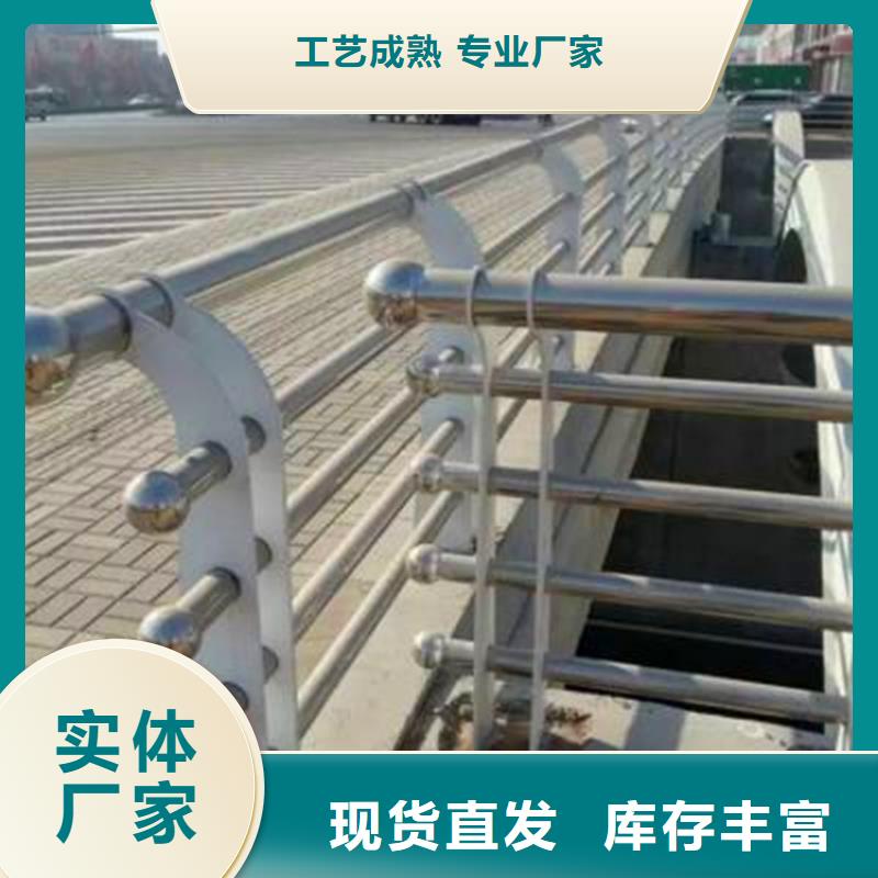 桥梁护栏桥梁灯光护栏材质实在厂家型号齐全