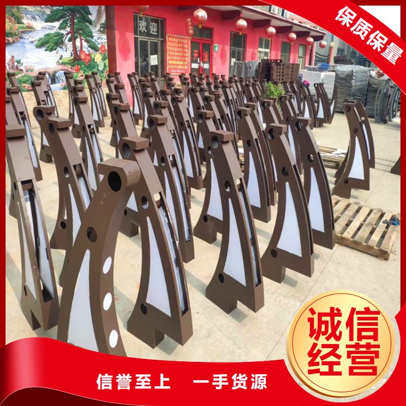 桥梁护栏防撞【护栏】源头厂源头货严选好货