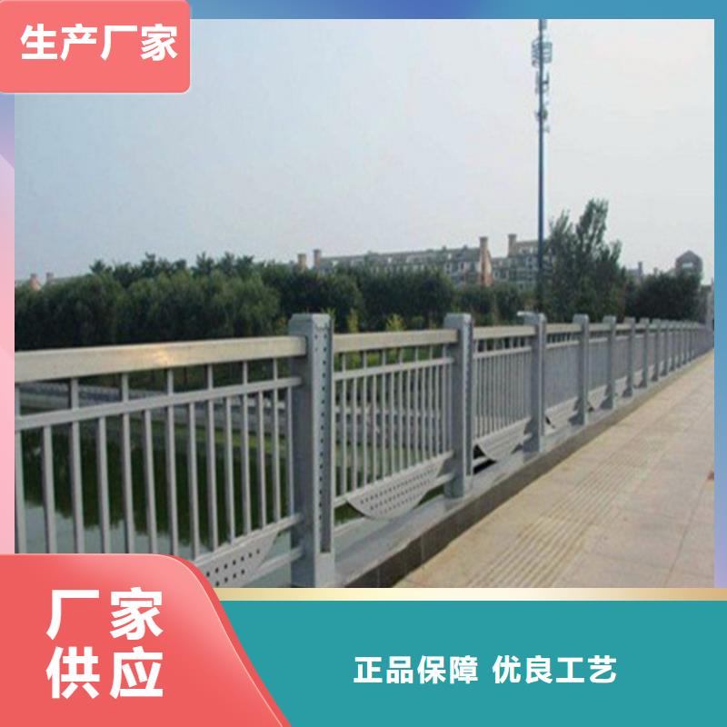 桥梁护栏不锈钢复合管护栏严格把控质量同城厂家