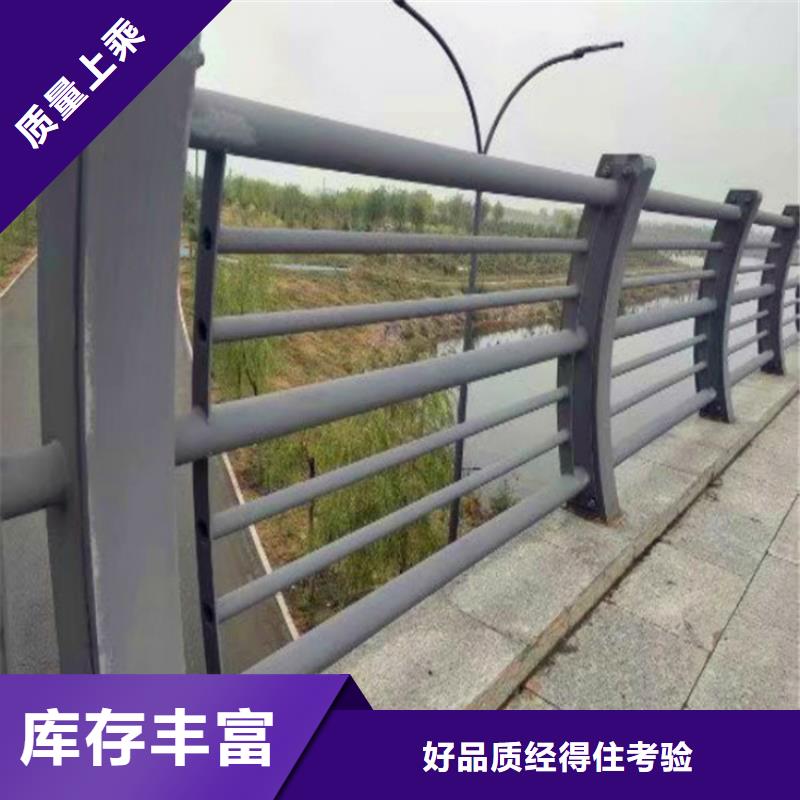 桥梁护栏不锈钢复合管护栏真正让利给买家多年行业积累