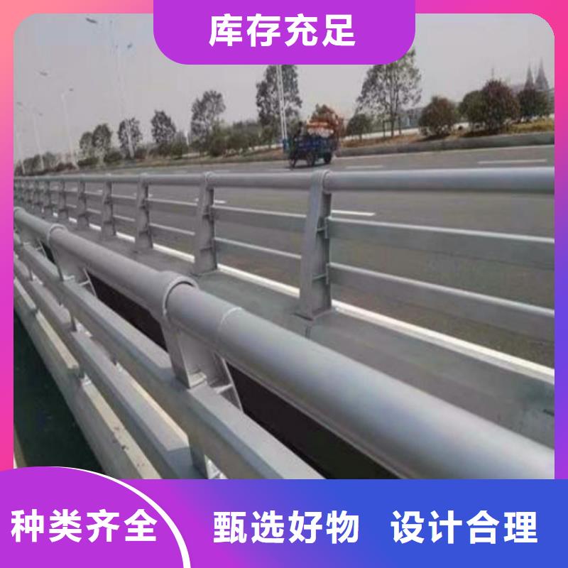 桥梁护栏M型防撞护栏好品质用的放心现货