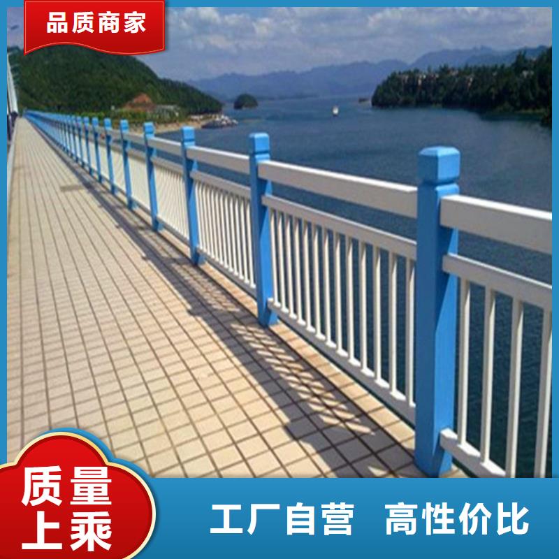 桥梁护栏,防撞【护栏】货源充足精挑细选好货