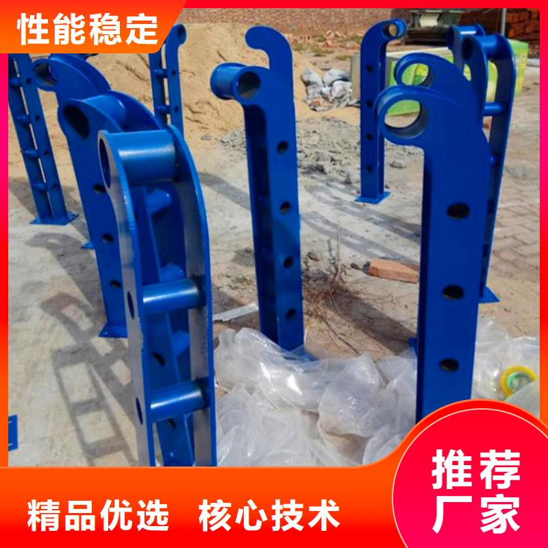 桥梁护栏【波形护栏】源头厂家供应可定制有保障