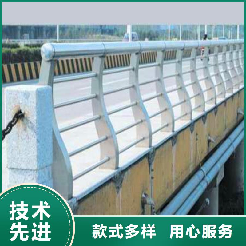【桥梁护栏】河道防撞栏杆精致工艺严选用料