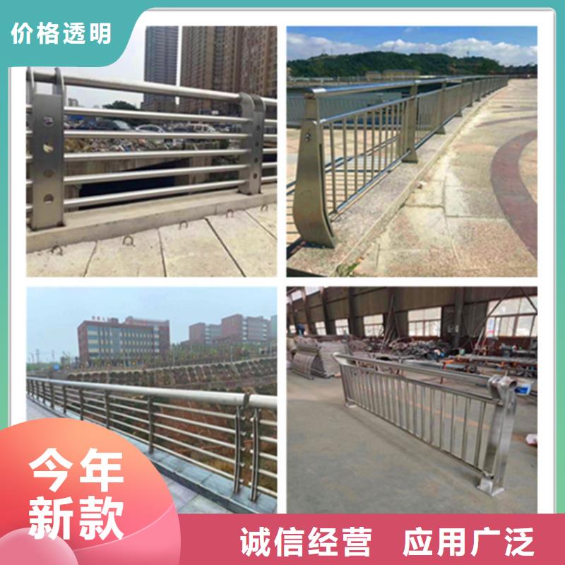 桥梁护栏景区护栏厂家供应当地生产厂家