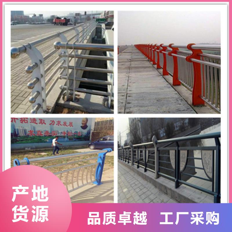 【桥梁护栏河道防撞栏杆主推产品】工程施工案例