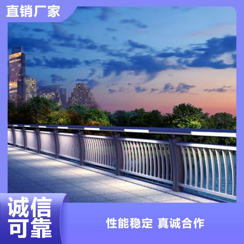 桥梁防撞护栏河道栏杆实力厂商本地生产厂家