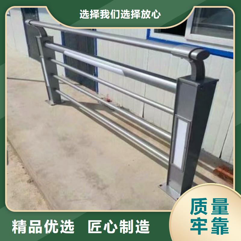 桥梁防撞护栏,镀锌管景观护栏一站式厂家同城经销商