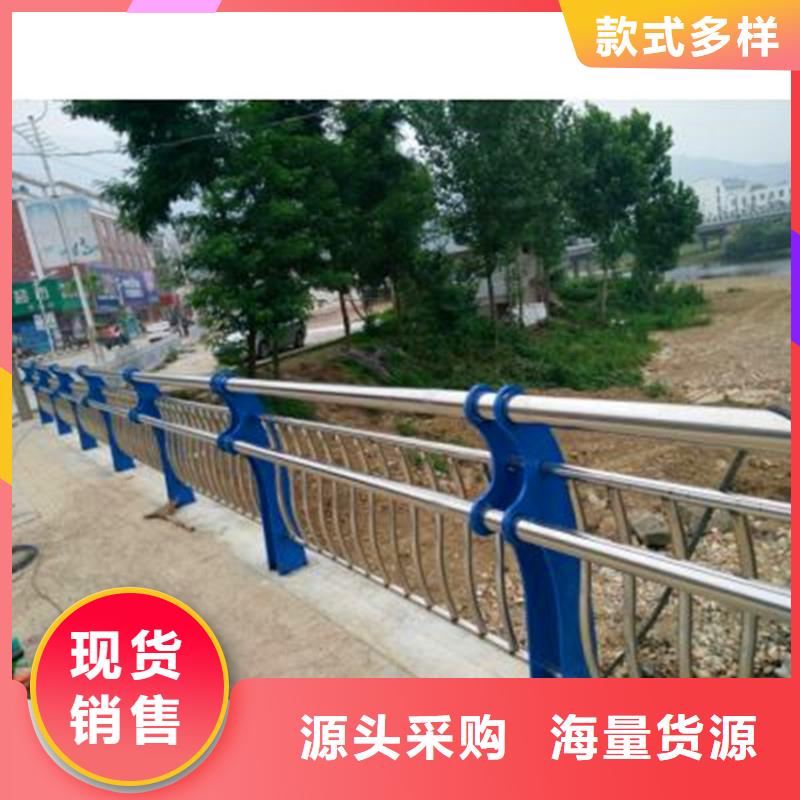桥梁防撞护栏景区护栏出厂严格质检丰富的行业经验