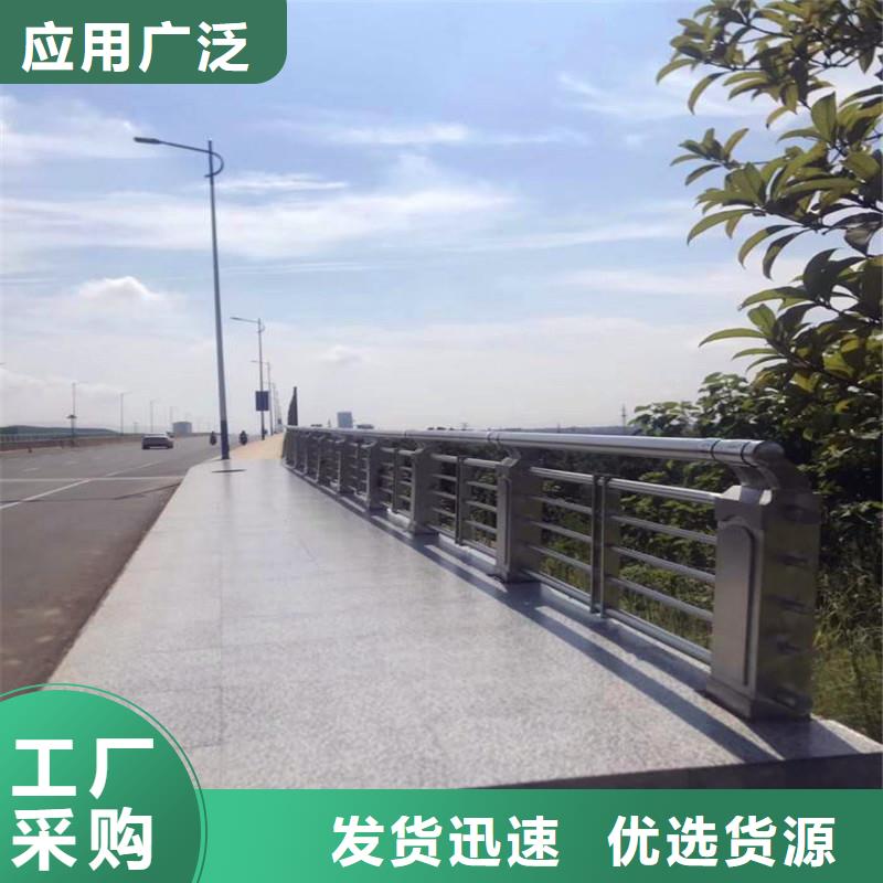 桥梁防撞护栏道路隔离栏产品参数N年生产经验