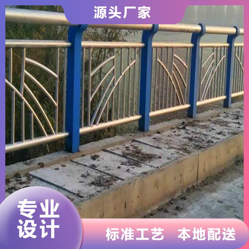 桥梁防撞护栏国道抗冲击围栏技术先进加工定制