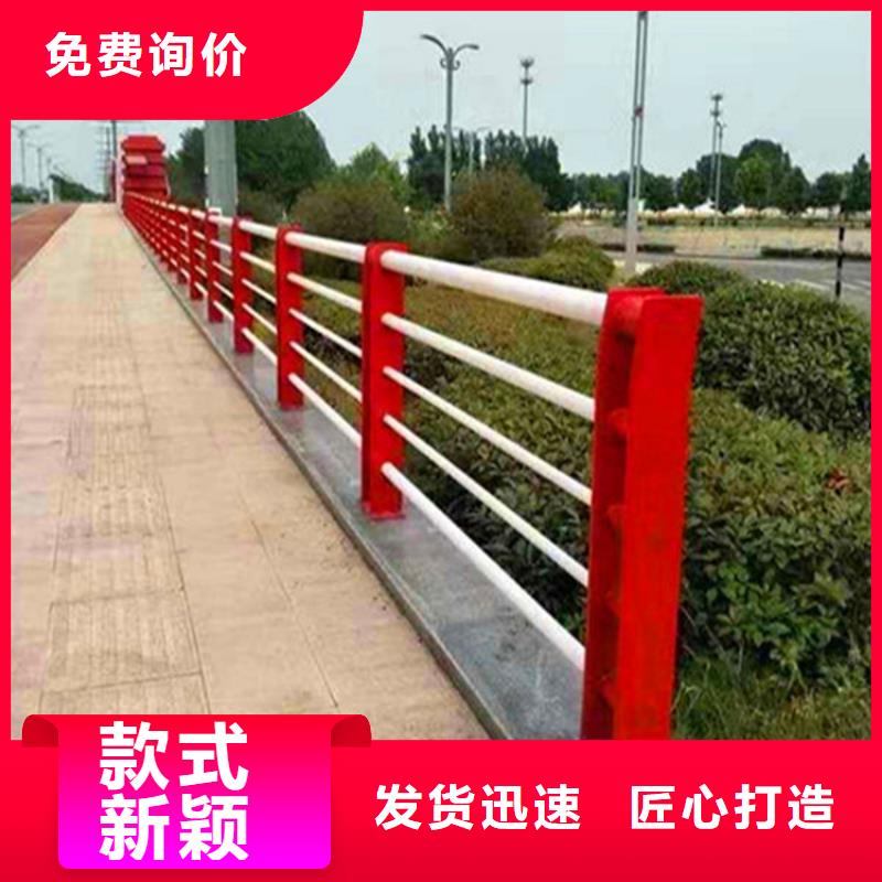 河南省济源市护栏钢板立柱价格多少聊城荣欣随到随提