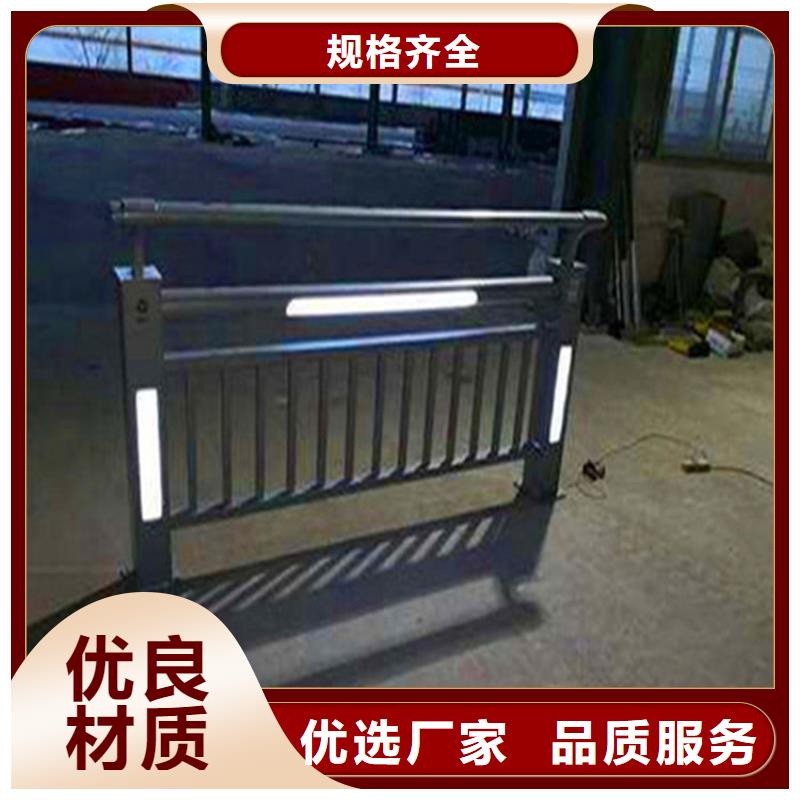 乡村公路护栏厂家定制2025新款让客户买的放心
