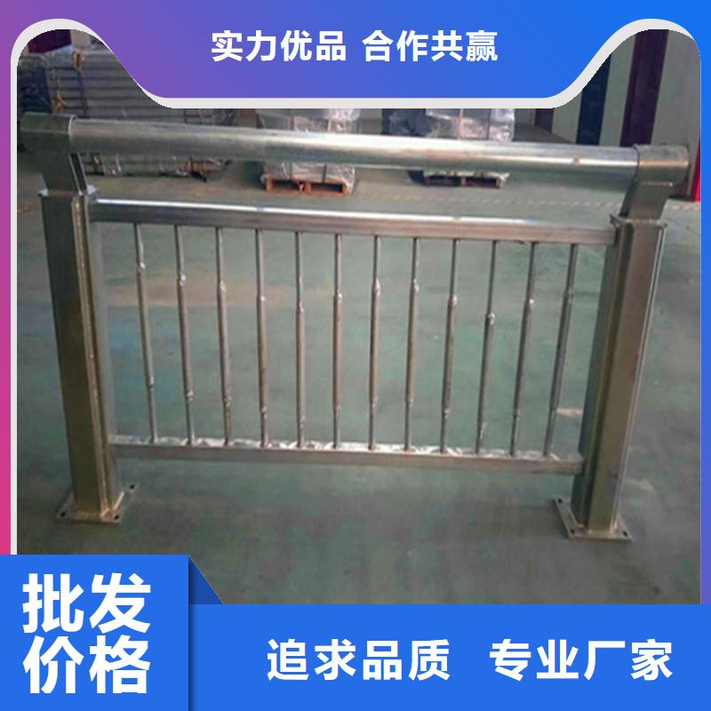 灯光护栏M型防撞护栏高品质现货销售敢与同行比服务