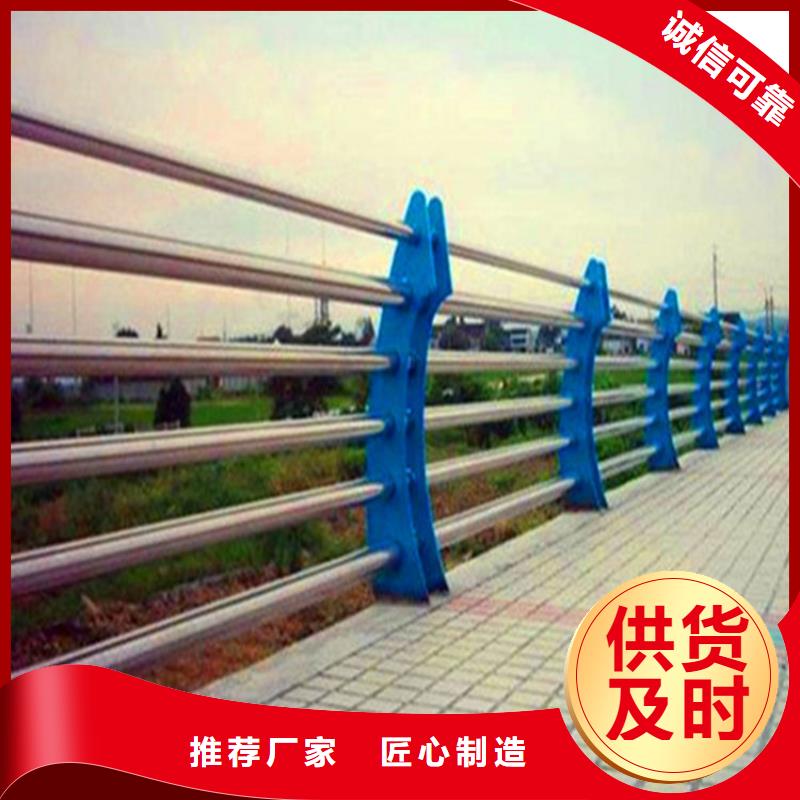 灯光护栏防护栏实力商家产品优良