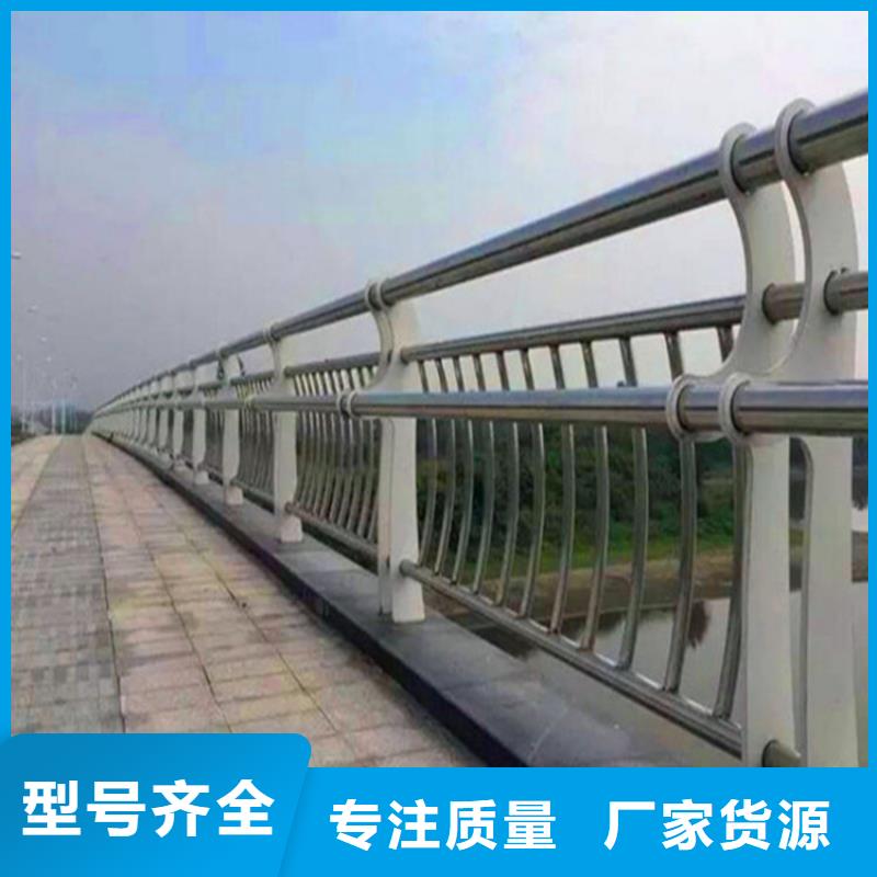 喷塑护栏生产山东荣欣护栏同城厂家