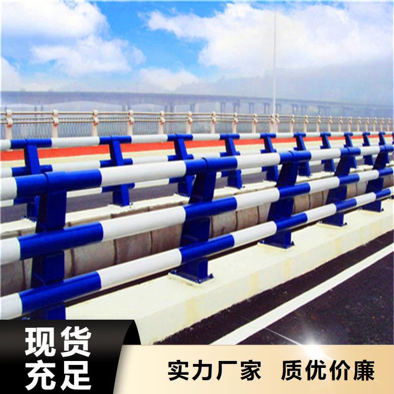 不锈钢大桥护栏制造2025新款当地生产商