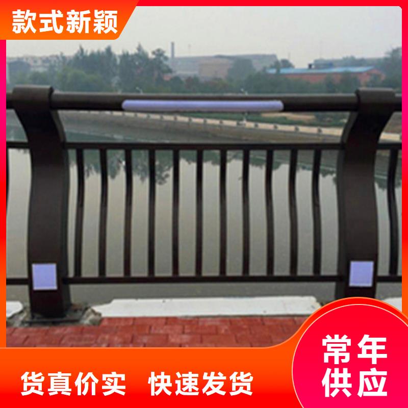 灯光护栏河道护栏质量无忧种类齐全