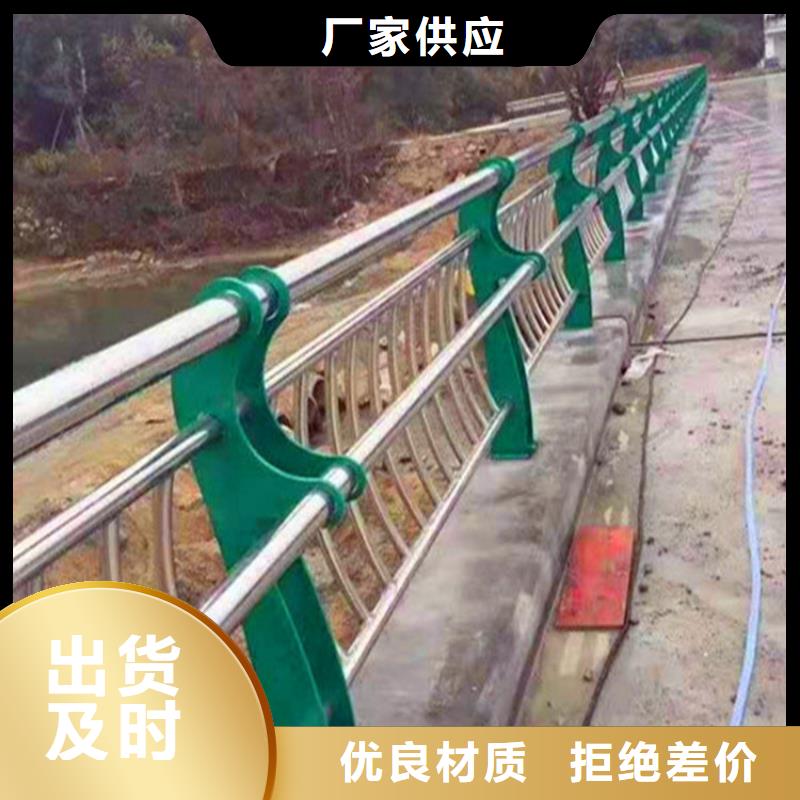 灯光护栏交通防撞围栏支持大批量采购工厂直供