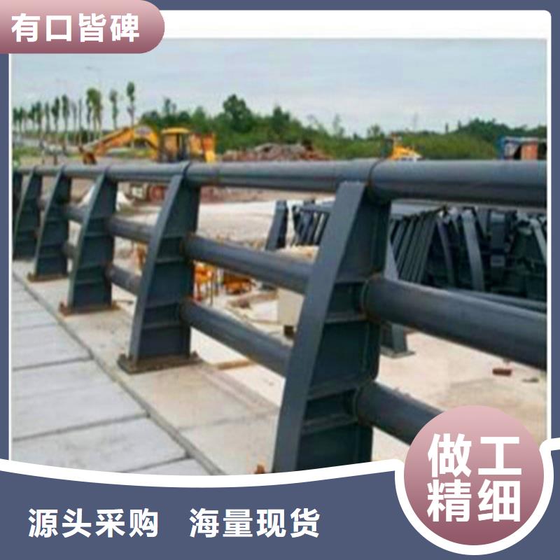 【灯光护栏_不锈钢护栏供货及时】源厂供货