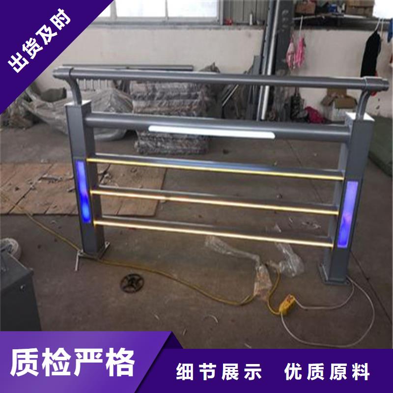 【灯光护栏】-旋转护栏价格低源头厂家供应