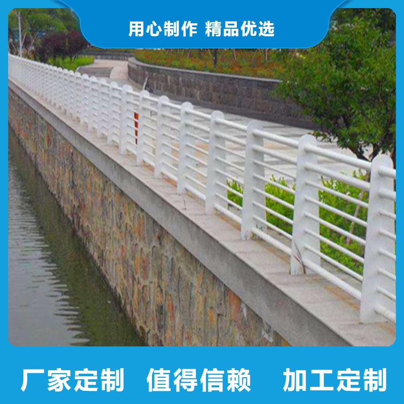 ​灯光护栏_桥梁景观栏杆好产品好服务源头厂商