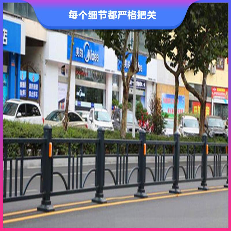 河道护栏,【中央分隔栏】源头实体厂商多年行业积累