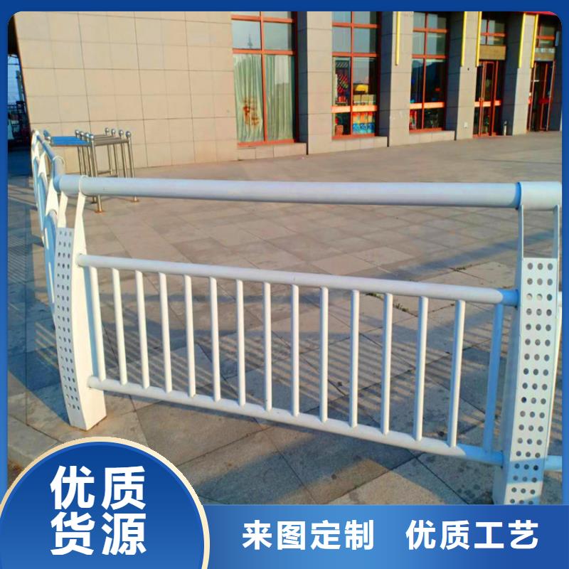 桥梁栏杆不锈钢复合管护栏产地直供品质优选