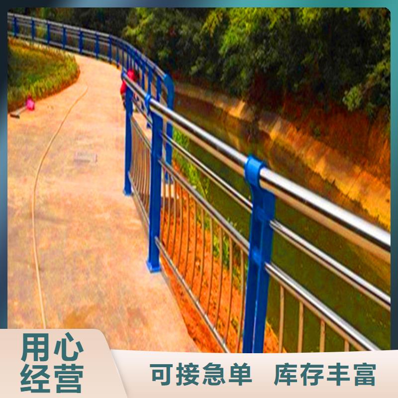 桥梁栏杆桥梁护栏工程施工案例同城生产商
